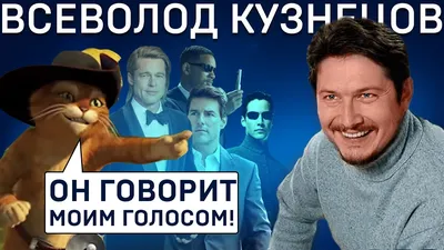 Фото Всеволода Кузнецова в стильной черно-белой обработке