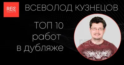 Лучшие снимки Всеволода Кузнецова в JPG формате