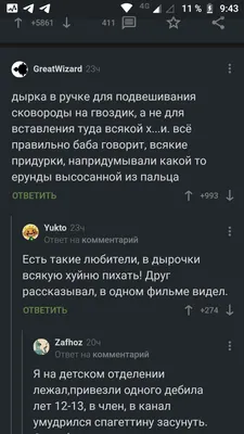 Cutecase.llc 3d стикеры на телефон алена швец