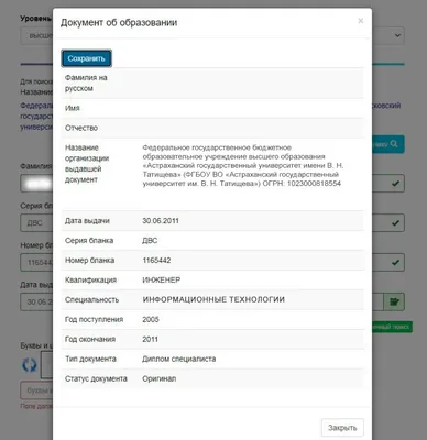 Изменение обоев на iPhone - Служба поддержки Apple (RU)
