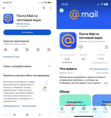 Как найти человека по фото: все способы