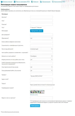 QR Code Generator | Создавайте QR-коды бесплатно