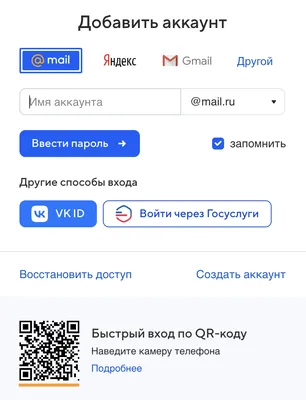 ВНЖ в России | Как получить вид на жительство