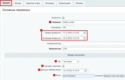 Интернет-банкинг для физических лиц