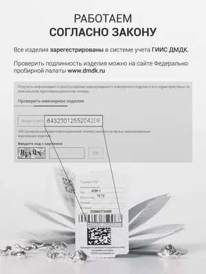 картинка по номерам с рамой 40х50 горы природа ПО НОМЕРАМ 27878158 купить в  интернет-магазине Wildberries
