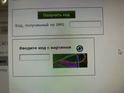 Как найти человека по фото: все способы