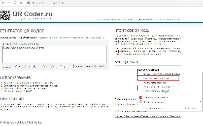 Как писать статьи в базу знаний?
