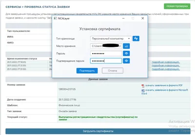Ювелирные серьги с бриллианитом серебро 925 Серебро России 37384572 купить  за 1 107 ₽ в интернет-магазине Wildberries