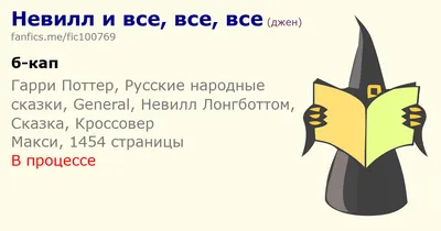 Отзывы о книге «Тайные пружины», рецензии на книгу Я. И. Кедми, рейтинг в  библиотеке Литрес