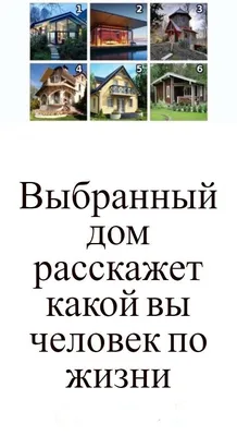 Litvak M. Psihologicheski. Psihologicheskoe Ayikido.a6 | PDF