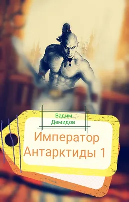 Закладки дизайнера: детальное пособие для джунов (и не только) – в  супергайде от CEO AffArts Игоря Фроловского. Часть вторая - dsgners.ru