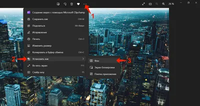 Как вернуть значок Мой компьютер на рабочий стол в Windows 10