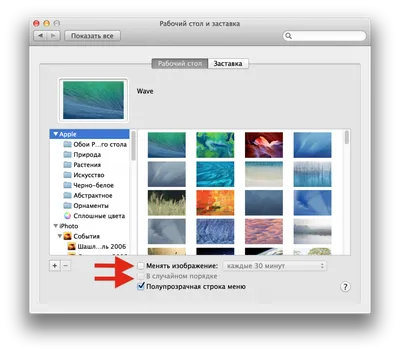 XFCE ➤ Какой рабочий стол выбрать ? - YouTube