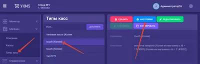 9 самых популярных оболочек рабочего стола Linux - Лайфхакер