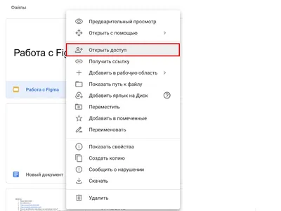FREE] Модуль для интеграции 1С с бесплатным файлообменником FilesFM (аналог  DropMeFiles) с возможностью работы без регистрации