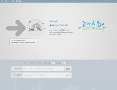 Заказать фотомозаику в Киеве. Фотографии для фотомозаики.