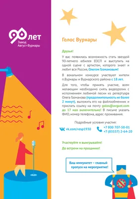 Как заработать деньги на файлообменниках. Заработок без вложений. | Бизнес  / Маркетинг / Реклама | Дзен