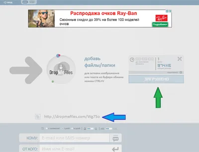 Заказать фотомозаику в Киеве. Фотографии для фотомозаики.