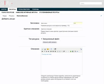 Как заработать деньги на файлообменниках. Заработок без вложений. | Бизнес  / Маркетинг / Реклама | Дзен