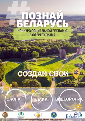 University of the Arts London. Лучшее образование в мире в сфере искусства  и дизайна.