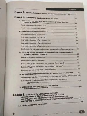 Прием работ на XVI фотовыставку «Петербург — в мире, мир — в Петербурге  ...» - Внеучебная деятельность