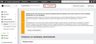 Фотоколлаж Family плитка - календарь на 2019/20120/2021  год/полугодие/квартал | Gifts