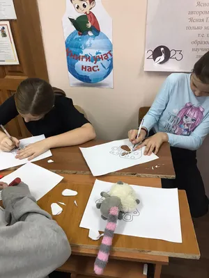 Тульские школьные библиотекари: Вести из школьных библиотек: творчество в  библиотеке