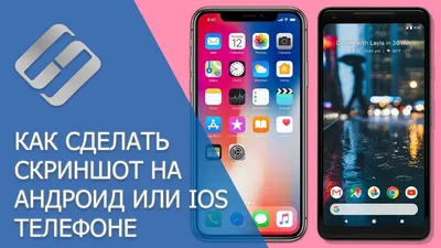 7 способов подключить телефон к телевизору — Интернет-магазин МТС