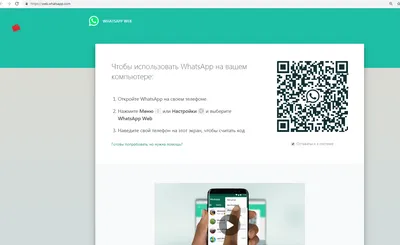 Как быстро и безопасно подключить Айфон к телевизору | AppleInsider.ru