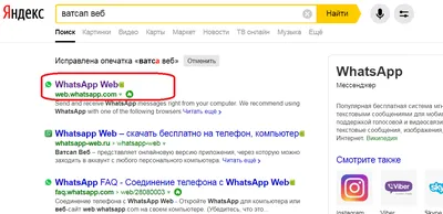 Как подключить телефон к телевизору LG, подключиться к Smart TV LG со  смартфона — журнал LG MAGAZINE Россия | LG MAGAZINE
