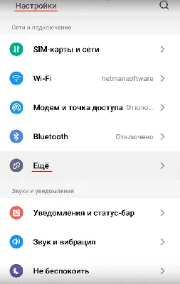 7 способов подключить телефон к телевизору - Лайфхакер
