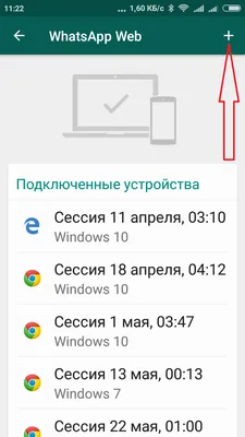 Как подключить телефон к телевизору для просмотра видео | Все способы  вывести изображение на монитор