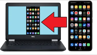 Как вывести изображение со смартфона на компьютер - YouTube