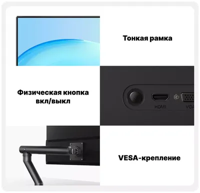 Как подключить телефон к монитору - Brain-блог