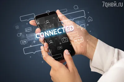 Как подключить телефон к телевизору: инструкция | РБК Life