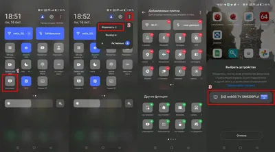 Как подключить iPhone/iPad к телевизору? БЕЗ Apple TV - YouTube