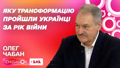 Личностный тест: что вы увидели первым