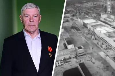 Чернобыль: срок полураспада. Взрыв