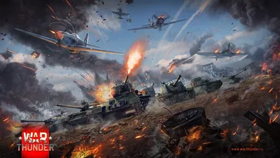 Обои Свалка War Thunder, обои для рабочего стола, фотографии видео игры, war  thunder, action, онлайн, world, of, planes, war, thunder Обои для рабочего  стола, скачать обои картинки заставки на рабочий стол.