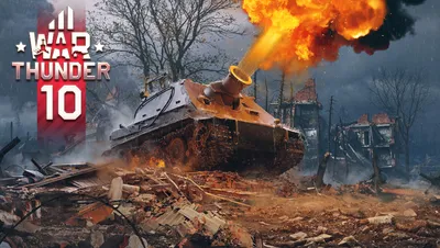 Обновление «Пламя и лёд» - Обновления - Игра - War Thunder