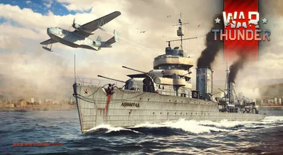 История] «Король истребителей» - Новости - War Thunder
