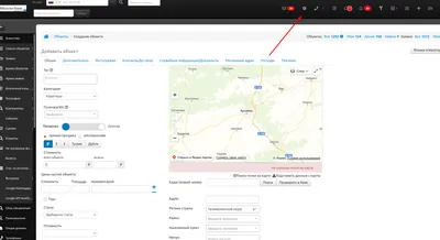 Что такое водяной знак на фото - Rush Analytics