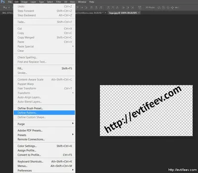 Плагин водяного знака для WP — Vecarty Project