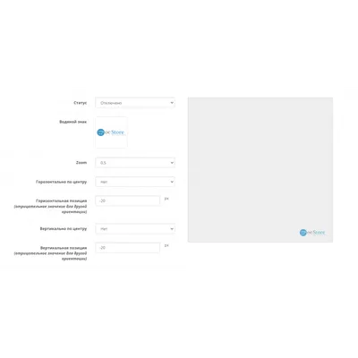 БЛОГ ДМИТРИЯ ЕВТИФЕЕВА | Как поставить WaterMark (водяной знак) на  фотографии
