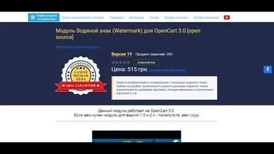 Открытый скрап-клуб: Как поставить водяной знак на фото. Техподдержка.
