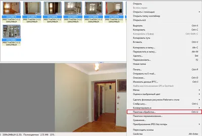 Добавляем водяные знаки на изображения WordPress: плагин Easy Watermark