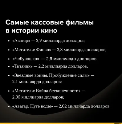 Просто прикольные картинки на АВУ))) | ВКонтакте