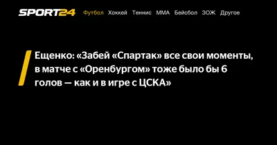 Забей на все мужская футболка с длинным рукавом (цвет: белый) | Все  футболки интернет магазин футболок. Дизайнерские футболки, футболки The  Mountain, Yakuza, Liquid Blue