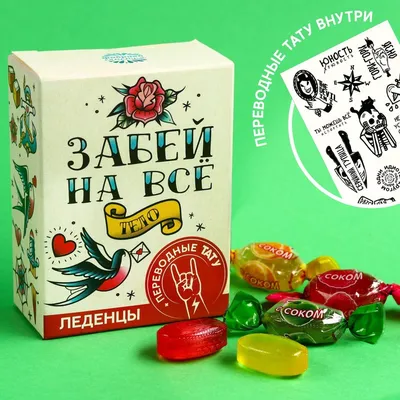 Ручка Забей на всё! (Прикол): 300 грн. - Канцтовары / расходные материалы  Харьков на Olx