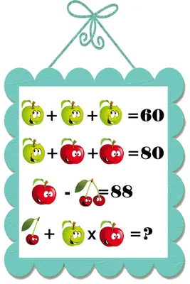 Задачи в картинках (майнкрафт) online exercise for | Live Worksheets